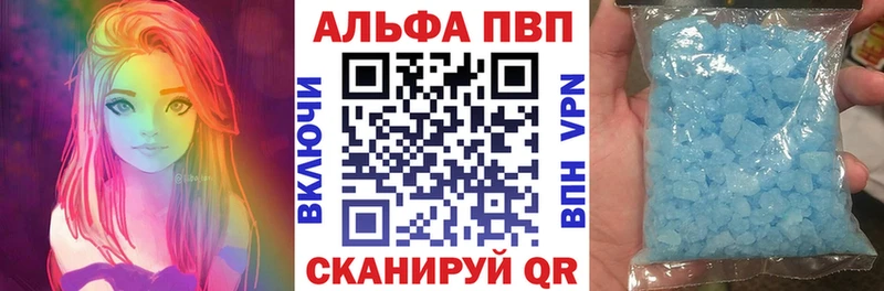 Кодеин Йошкар-Ола