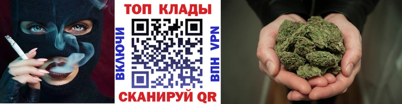 Где продают наркотики Йошкар-Ола Амфетамин  Кокаин  Меф мяу мяу  МАРИХУАНА 