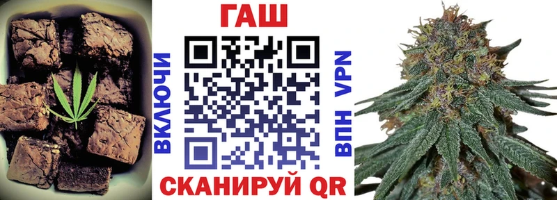 даркнет сайт  Йошкар-Ола  блэк спрут маркетплейс  Canna-Cookies конопля 