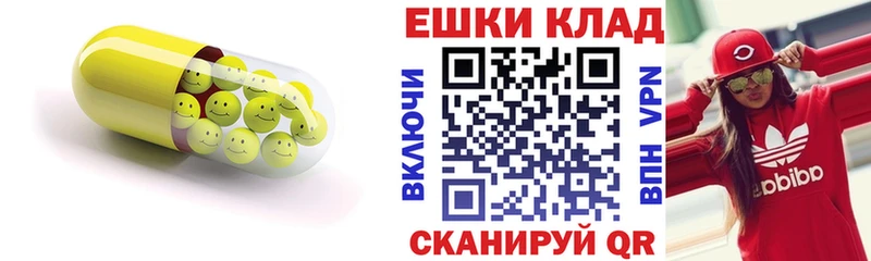 Экстази TESLA Йошкар-Ола