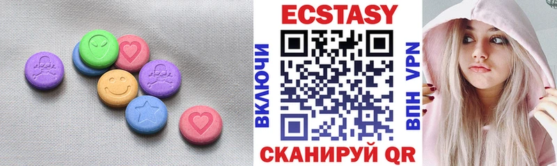 наркота  Йошкар-Ола  omg рабочий сайт  ЭКСТАЗИ XTC 