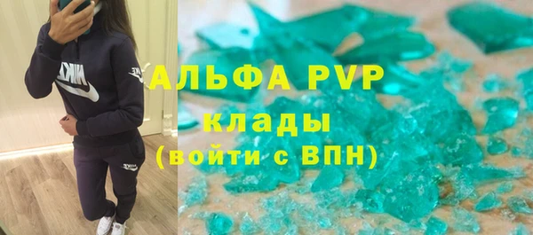 jwh Алексеевка