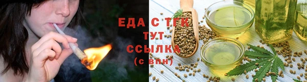 jwh Алексеевка