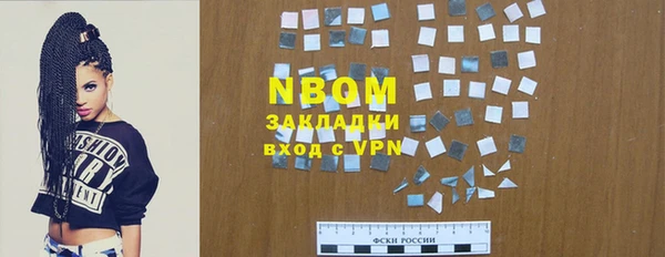 jwh Алексеевка