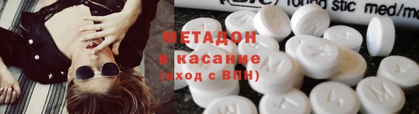 каннабис Алзамай