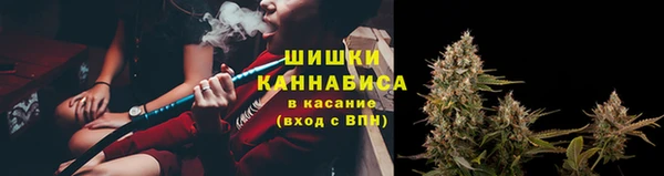 каннабис Алзамай