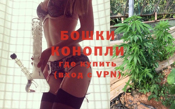 каннабис Алзамай