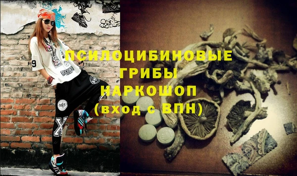 меф VHQ Медногорск