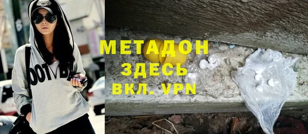 jwh Алексеевка