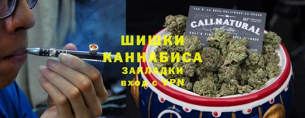 каннабис Алзамай