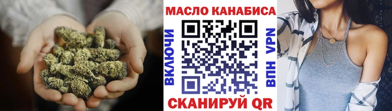 магазин продажи наркотиков  Йошкар-Ола  ТГК вейп 