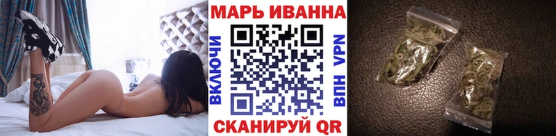 кракен как войти  Йошкар-Ола  Каннабис Amnesia 